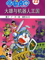 综艺《手作人》海报